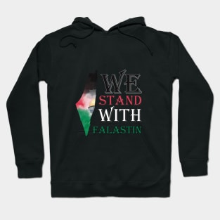 We Stand With Palestine Hoodie